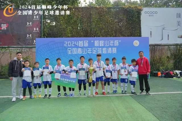 效仿乔丹打造商业帝国？签约李宁后库里可避免竞争&开拓亚洲市场